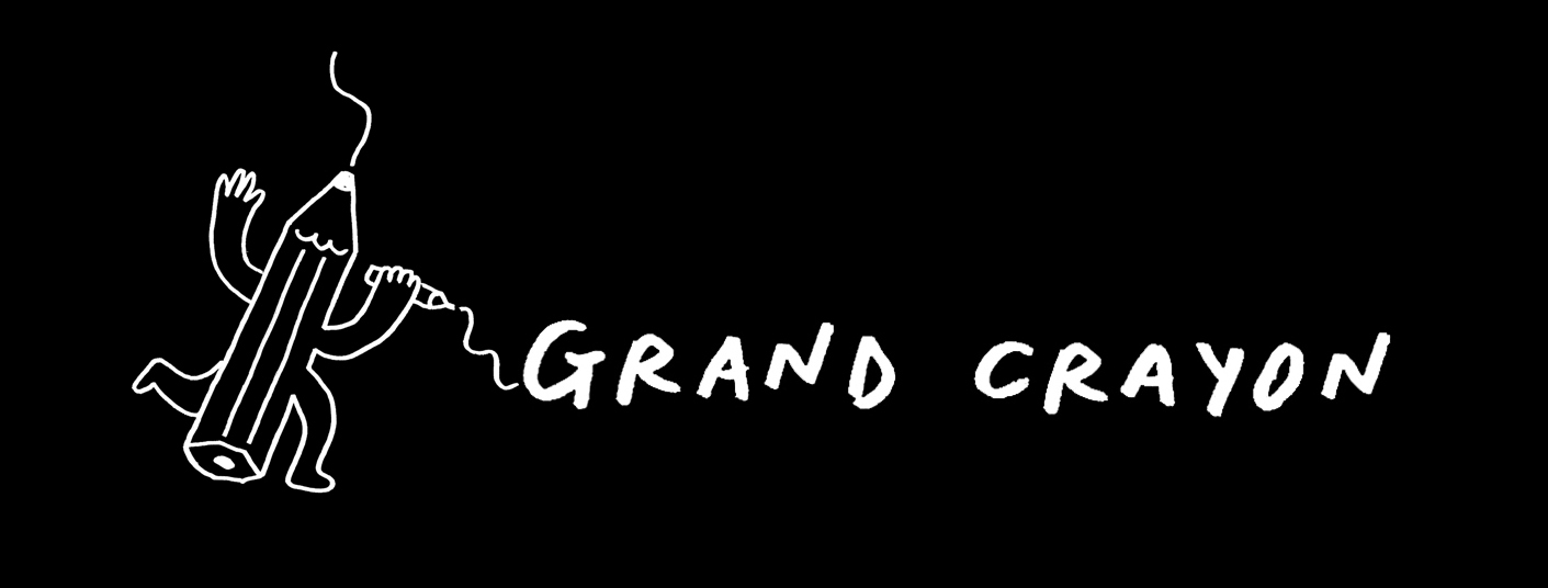 logo grand crayon blanc sur noir